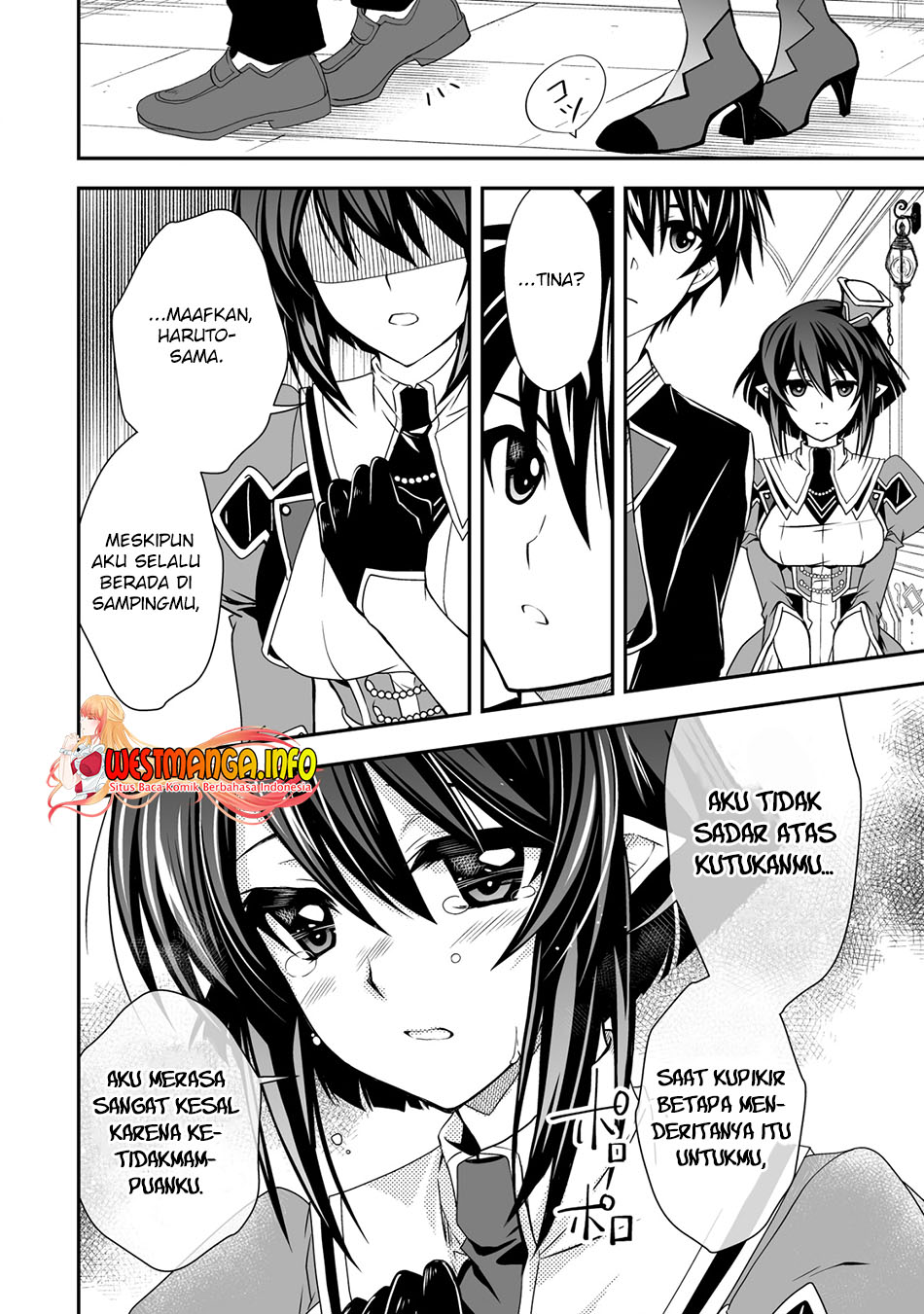 Level 1 No Saikyou Kenja: Noroi De Saikakyuu Mahou Shika Tsukaenai Kedo Kami No Kanchigai De Mugen